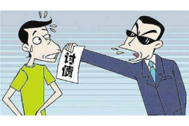 独山贷款清欠服务